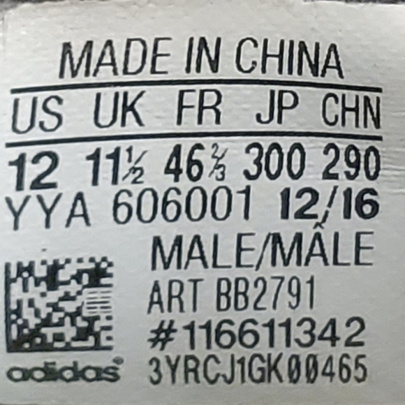 Adidas EQT - Picture 6 of 6